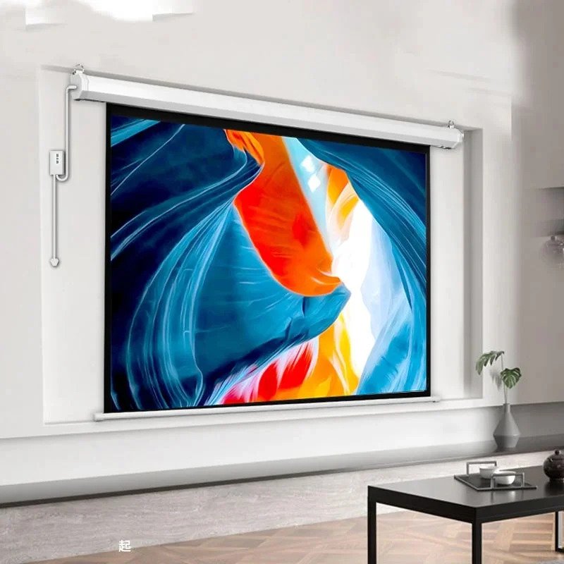 3D Projector Screen52